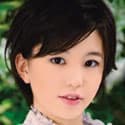 Sakura Aida profile