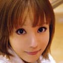 相田結衣 profile