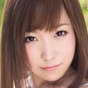Yua Aihara profile