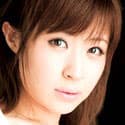 Yui Aihara profile