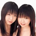 Airi & Meiri profile