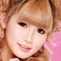 Nene Aizawa profile