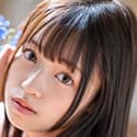 Nanase Aoi profile