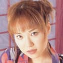 Ruka Aoi profile