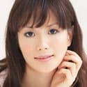 Yuria Aoi profile