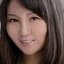 青木涼香