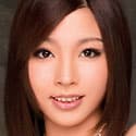Erina profile