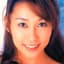 後藤えり子