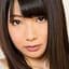 後藤由乃