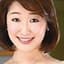 萩野美佳子