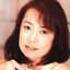 花岡憲子