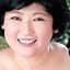 花山とも子