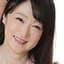 原田京子