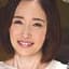 橋本美和子