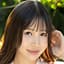 柊木里音
