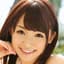 姫野心愛