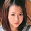 平井ゆきな