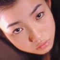 Mari Hirase profile