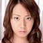 平山加奈