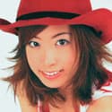 星咲愛理 profile