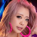 Emiri Hoshizawa profile
