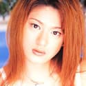 Ai Fukai profile