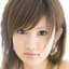 藤沢涙