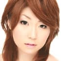 Riko Ibuki profile