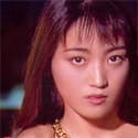 Reiko Ikegami profile