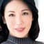 Saeko Ikegami