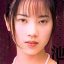Yuriko Ikegami profile