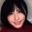 池内遥