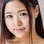 今井まひな