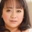居村真奈