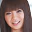 石原あおい