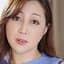 磐井玲子