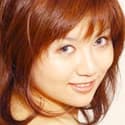 kaede profile