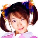 加護あいり profile