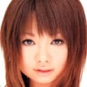 Sakura Kawamine profile