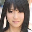 Rina Kazami profile