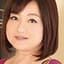 上総真知子