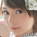 Yuzuka Kinoshita profile