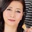 北森麻子