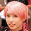 Aina Kitajima