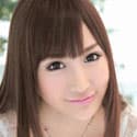 Maya Kozuki profile