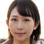河埜恵美子