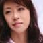 熊谷優貴子