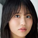 Arina Kuninaka profile