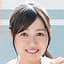 倉田恵