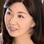 楠木登和子